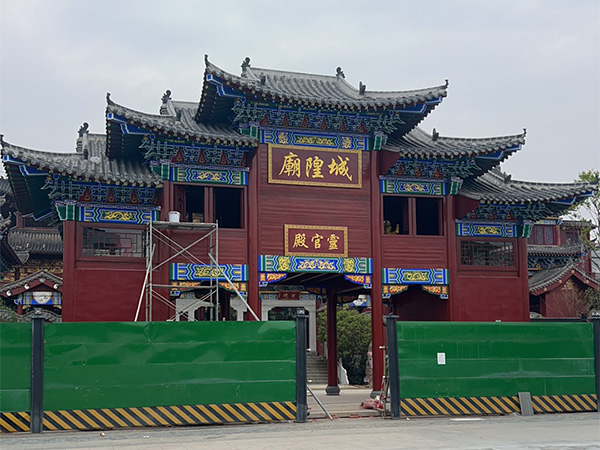 案例